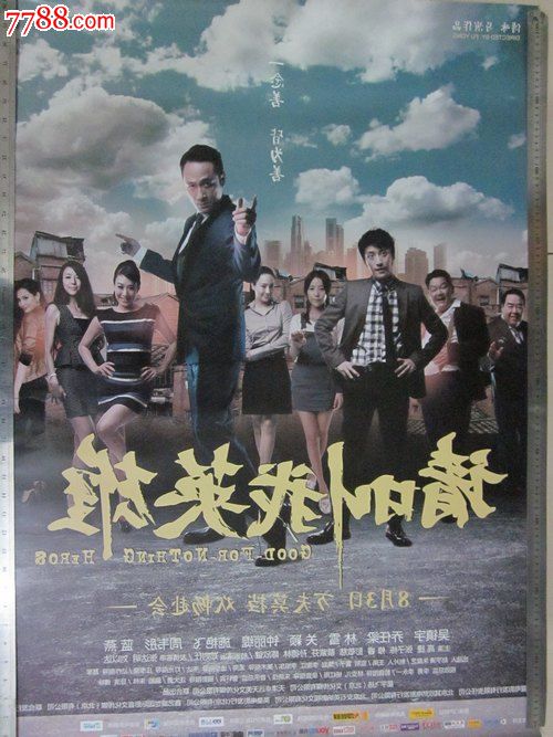 阿拉斯加大学 Sociological degree